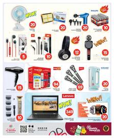 Al Madina catalogue week 21 Page 14