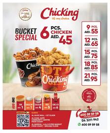 Al Madina catalogue week 21 Page 16