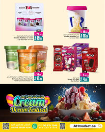 Ansar Mall catalogue Page 4