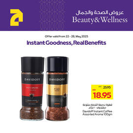 Abu Dhabi Coop catalogue Page 10