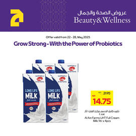Abu Dhabi Coop catalogue Page 4
