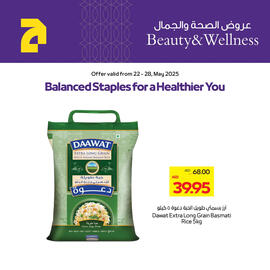 Abu Dhabi Coop catalogue Page 6