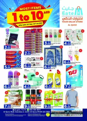 GATE catalogue (valid until 4-06)