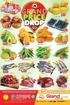 Grand Hyper Market catalogue (valid until 28-05)