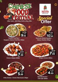 Nesto catalogue Page 12