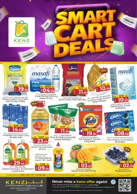 Kenz Hypermarket catalogue (valid until 28-05)