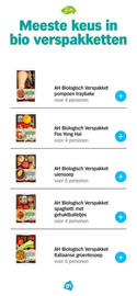 Albert Heijn folder Pagina 29