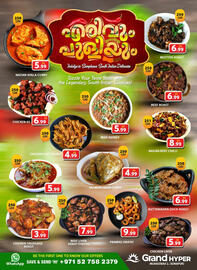 Grand Hyper Market catalogue Page 4