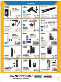 Sharaf DG catalogue week 22 Page 56