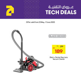 Abu Dhabi Coop catalogue Page 5