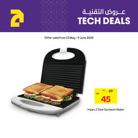 Abu Dhabi Coop catalogue Page 9