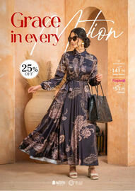 Nesto catalogue week 22 Page 17