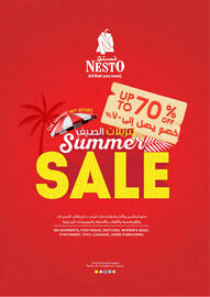 Nesto catalogue week 22 Page 33