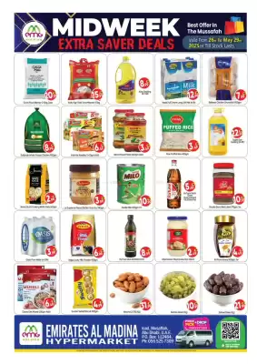 Bigmart catalogue (valid until 29-05)