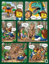 Lego flyer Page 5