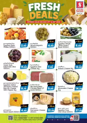 Safari Hypermarket catalogue (valid until 28-05)