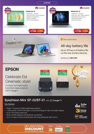 Eros catalogue Page 17