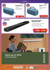 Eros catalogue Page 27