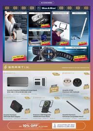 Eros catalogue Page 38