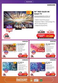 Eros catalogue Page 41