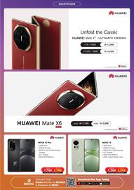 Eros catalogue Page 5