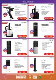 Eros catalogue Page 54