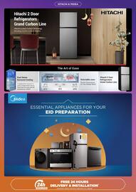 Eros catalogue Page 55