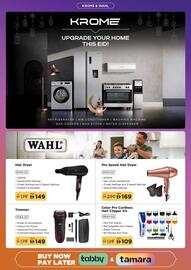 Eros catalogue Page 57