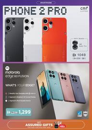 Eros catalogue Page 8