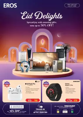 Eros catalogue (valid until 15-06)