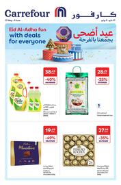 Carrefour catalogue Page 1
