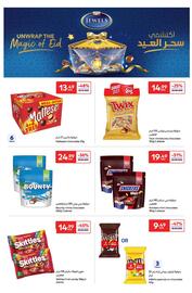 Carrefour catalogue Page 10
