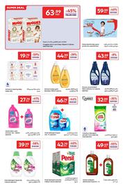 Carrefour catalogue Page 16