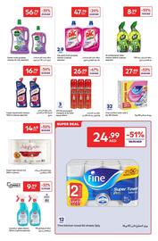 Carrefour catalogue Page 17