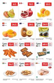 Carrefour catalogue Page 2