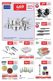 Carrefour catalogue Page 20