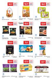 Carrefour catalogue Page 5