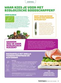 Boodschappen folder Pagina 33