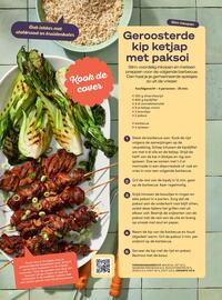 Boodschappen folder Pagina 50