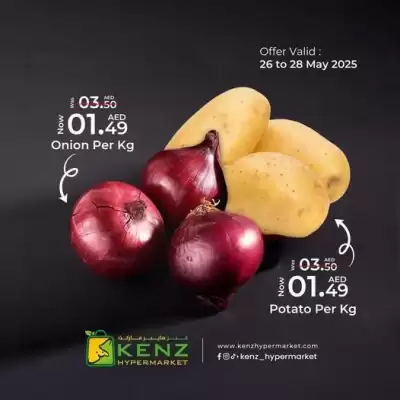 Kenz Hypermarket catalogue (valid until 28-05)