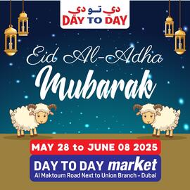 Day To Day catalogue Page 1