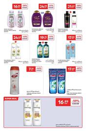 Carrefour catalogue Page 11