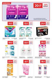 Carrefour catalogue Page 15