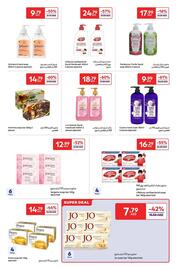 Carrefour catalogue Page 21