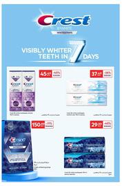 Carrefour catalogue Page 22