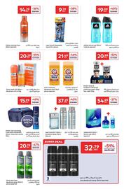 Carrefour catalogue Page 27