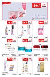 Carrefour catalogue Page 3