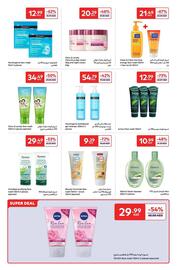 Carrefour catalogue Page 5