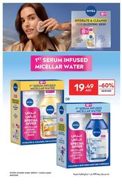 Carrefour catalogue Page 6