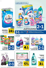 Folleto Carrefour Página 57